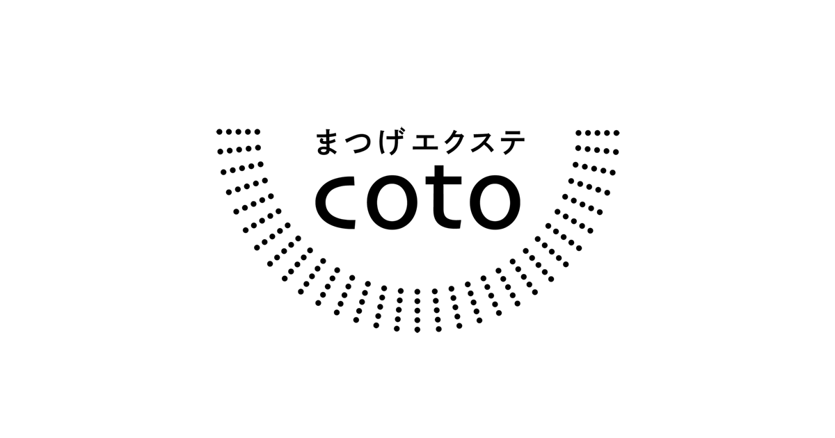 メニュー/まつげエクステの写真(東京都渋谷区)